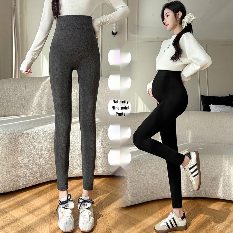 2026 Spring Korean Style High-Waisted Elastic Maternity Skinny Pants One Size