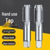 Hand Taper Tap Threading Tool M3-M20 for Manual Tapping