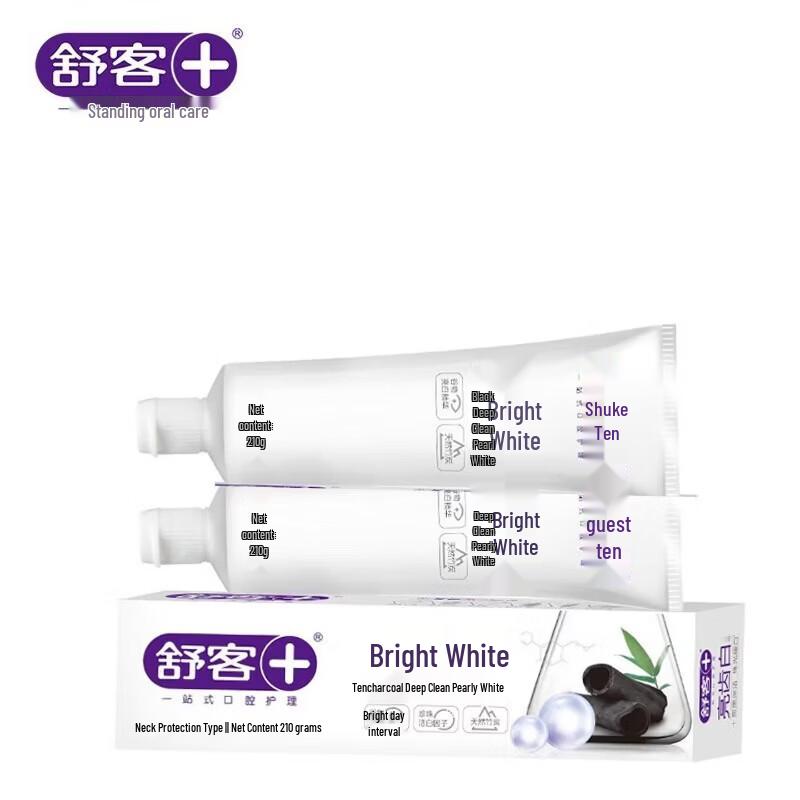 Saky Whitening Toothpaste