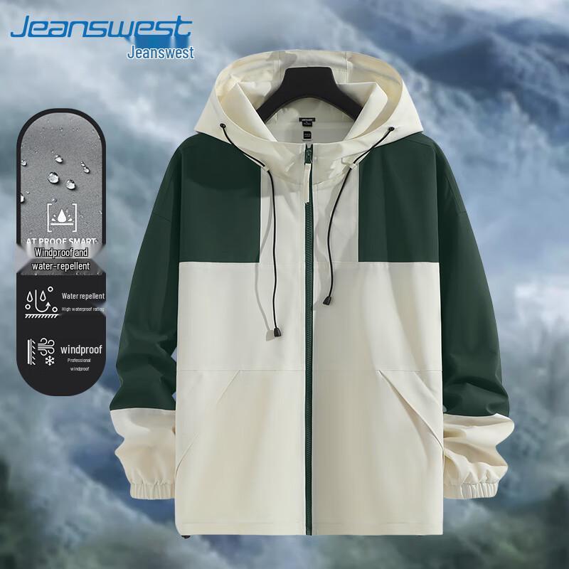 

Jeanswest Men s Water-Resistant Windproof Hooded Jacket L