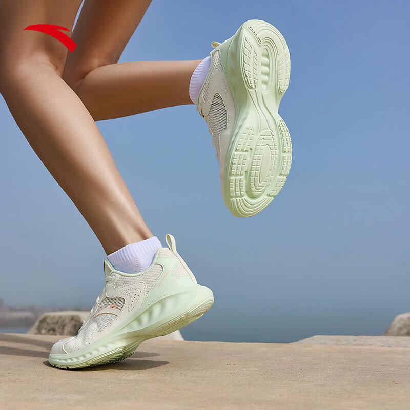 ANTA Women's Mesh Running Shoes
