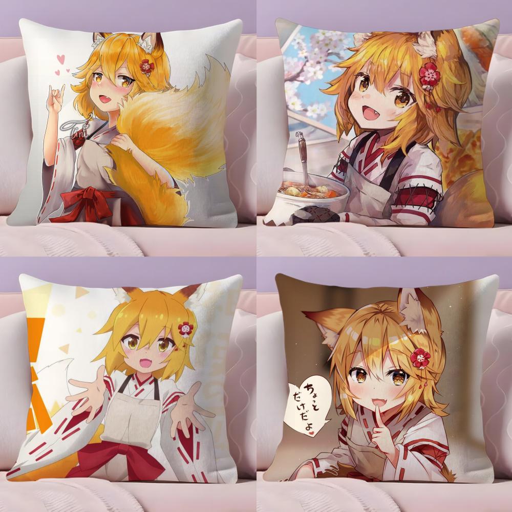 The H-Helpful Fox S-Senko-San Cushion Cover Plush Fabric Soft Double-Sided Printed Sofa Warm Winter Home Gift Pillow Cover