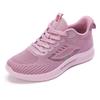 2025 ****** and summer old ******* cloth shoes women's breathable s**t-soled non-slip mother's sports shoes women's casual walking shoes women