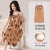 Women's camisole nightdress, summer pure cotton sexy mid-length loungewear, plus-size pad pajamas, pure and sweet style