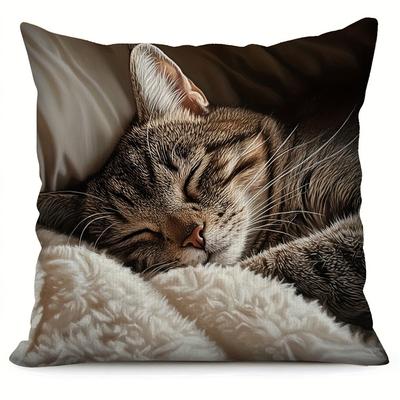 1 Modern Cat Face Decorative Pillow - Realistic Tabby Cat Design with Zipper Seal, Machine Washable Soft Cushion