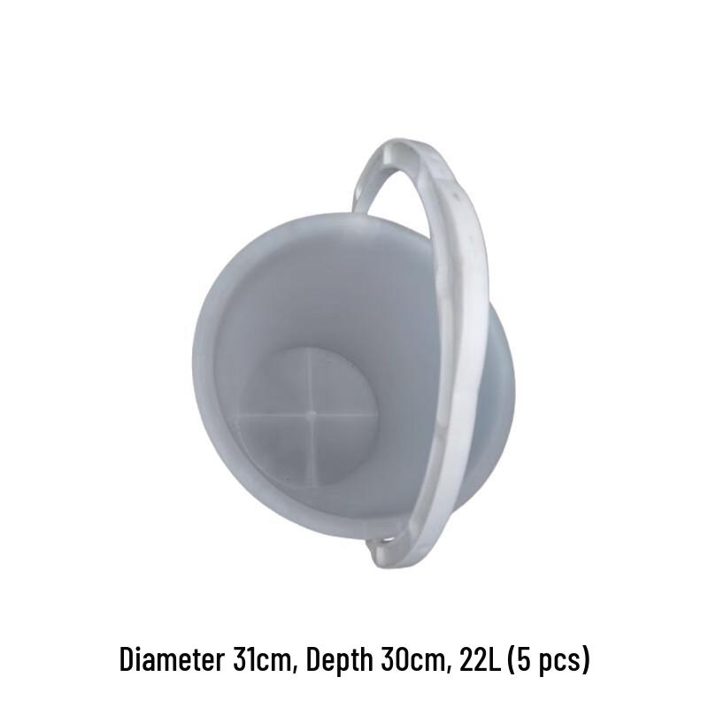 22L Thickened Chemical-Resistant Iron Bucket (Pack of 5)