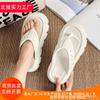Spring new women's non-slip flip-flops women's casual non-slip seaside vacation beach cool slippers for