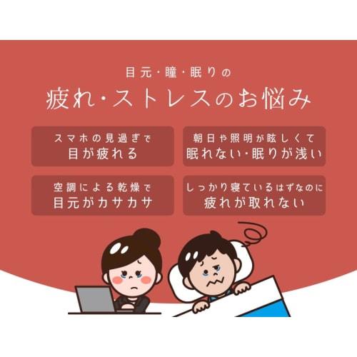 SILKMONDO Silk Eye Mask for Restful Sleep [100% Natural Silk, Skin-Friendly, Large Size] Soft Material, Sleep Aid, Blindfold, Adjustable Elastic Band,