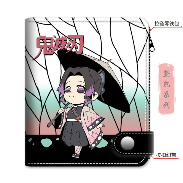 Japan cartoon comics Demon Slayer Stylish Vertical Bag Card Holder Coin Purse 0027