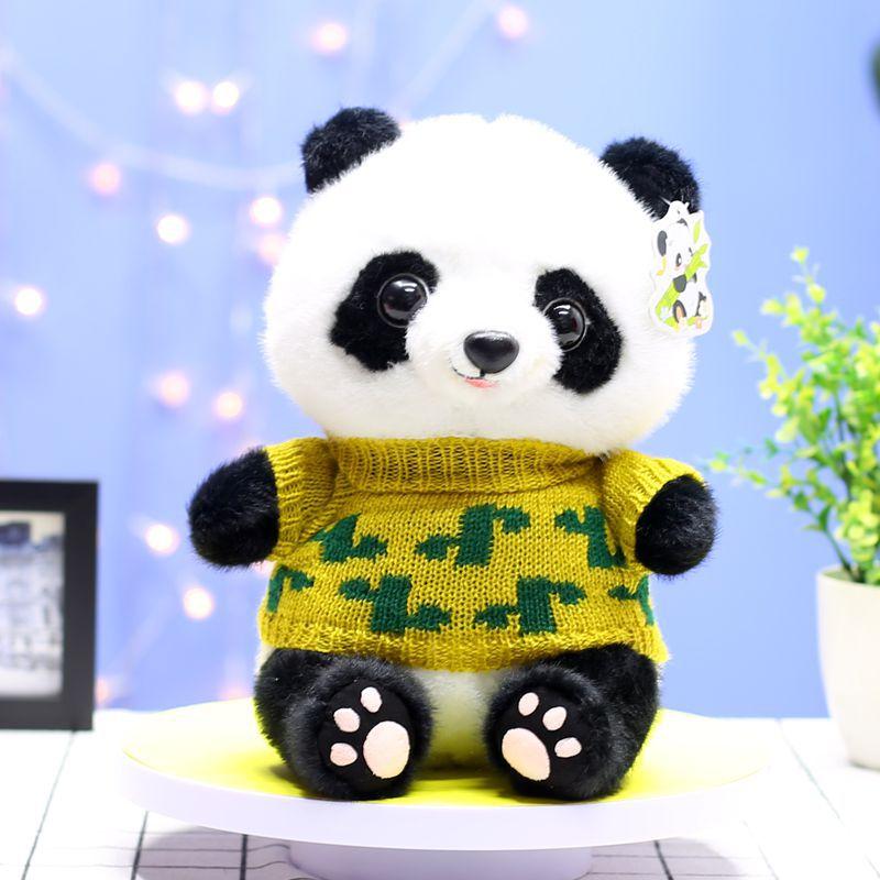 Cute National Treasure Panda Doll Plush Toy Grab Machine Doll Children's Holiday Gift