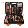 Fix Everything In Your Home & Car: 160-Piece Pro Tool Kit with Storage Case