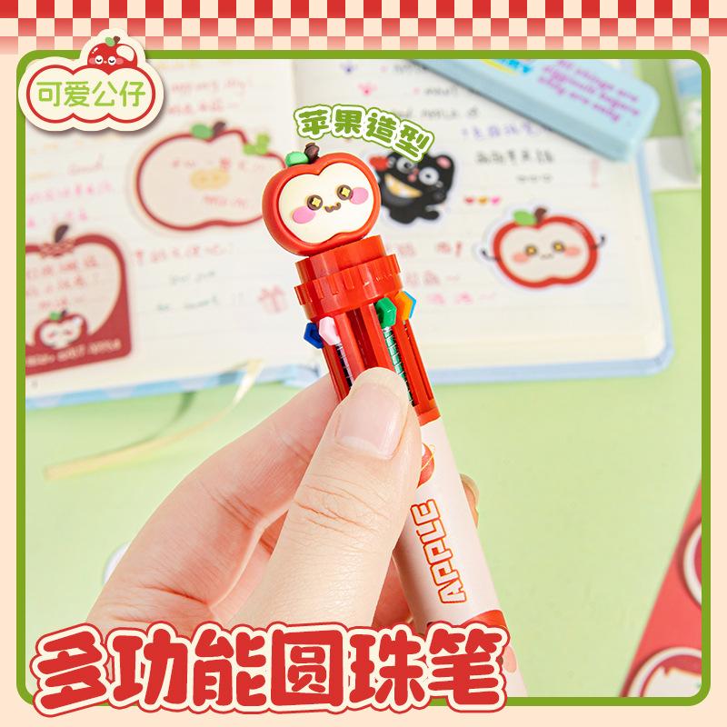 Cartoon-Kopf Zehnfarben-Stift Druck-Kugelschreiber Multifunktionsstift Dreidimensionaler Cartoon-Druckkopf Innovative Schreibwaren Interessant Mehrfarbig