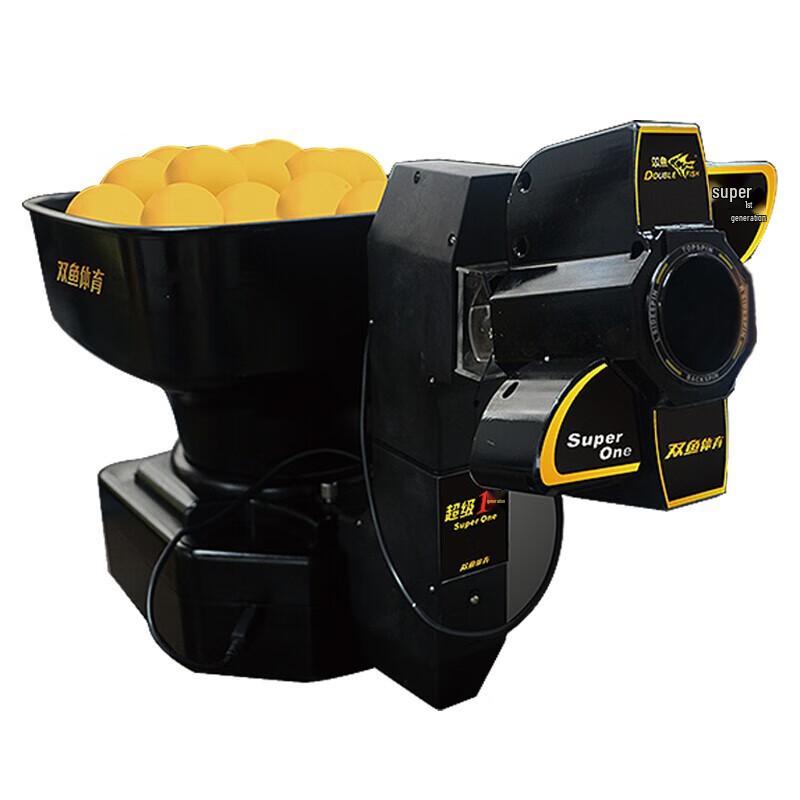 Робот для настольного тенниса Double Fish Super Generation