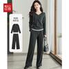 Hodo Women's Hooded Faux Two-Piece Casual Set