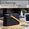 KOKUYO Mobile Bag Mobaco Up Navy Kaha-MB12B