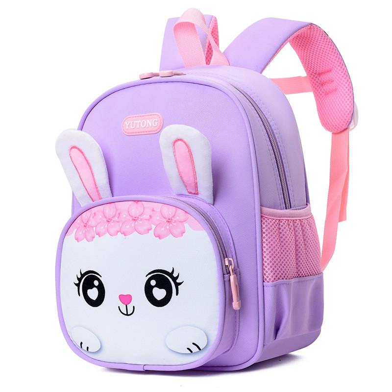 Casual And Cute Small Animal Toddler Backpack Ideal For Kindergarten Wit