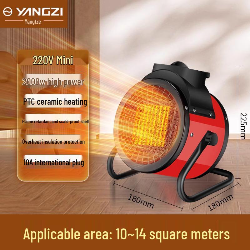 

Yangzi High-Power Industrial Heater for Large Areas and Bathrooms