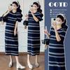 Summer 2026 Striped Knit Maternity Dress: Stylish, Versatile, Trendy Nursing Wear for Moms