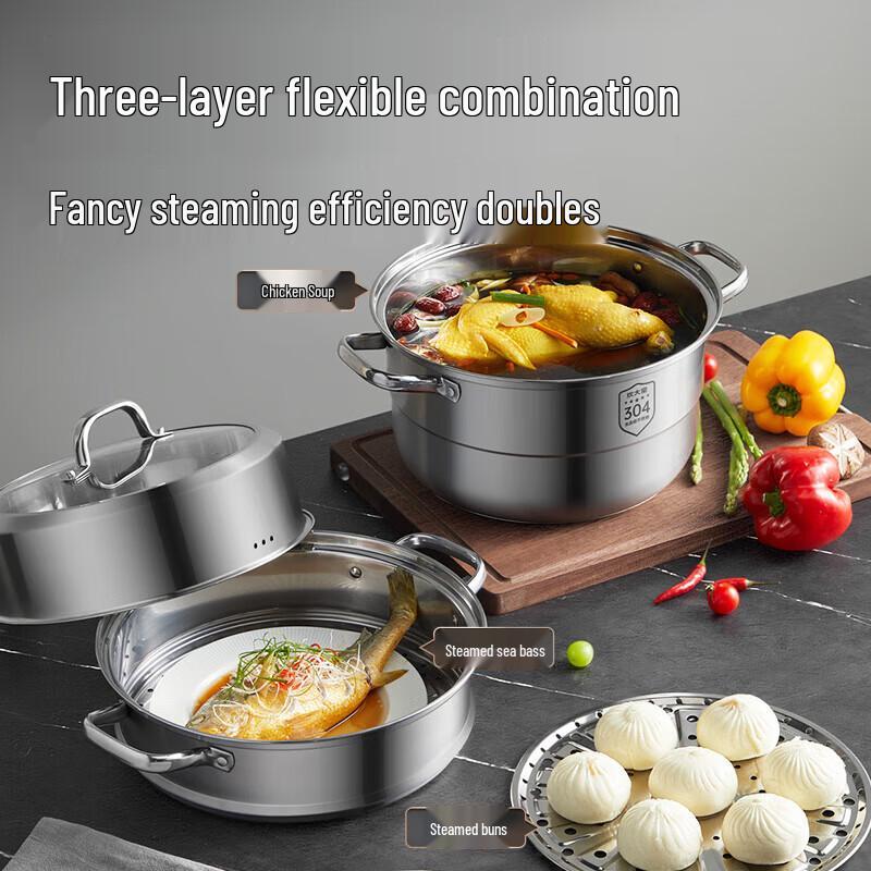 COOKER KING 304 Stainless Steel 3-Layer Steamer Pot 26cm
