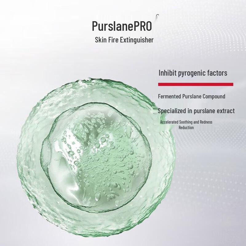 Winona Soothing & Hydrating Toner