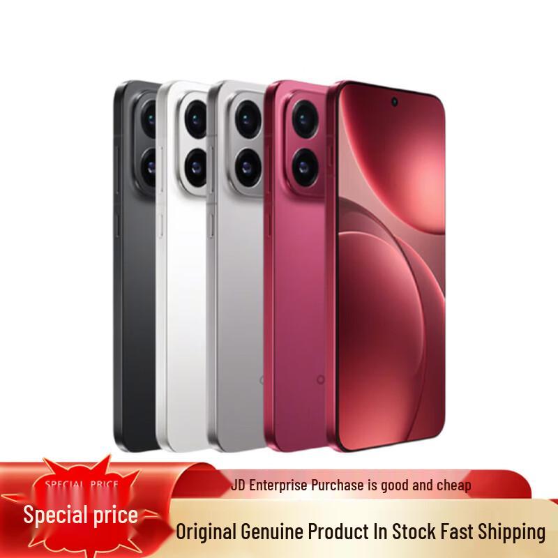 

OPPO Find X9 5G Smartphone (CN version) 12GB+256GB
