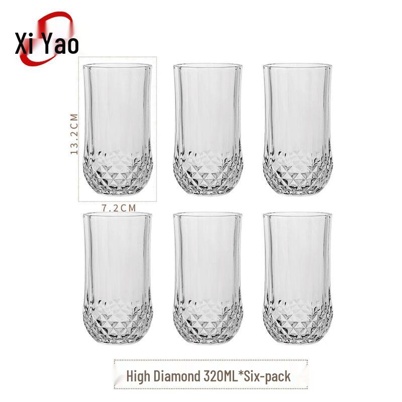 Glass Drinking Cups Set