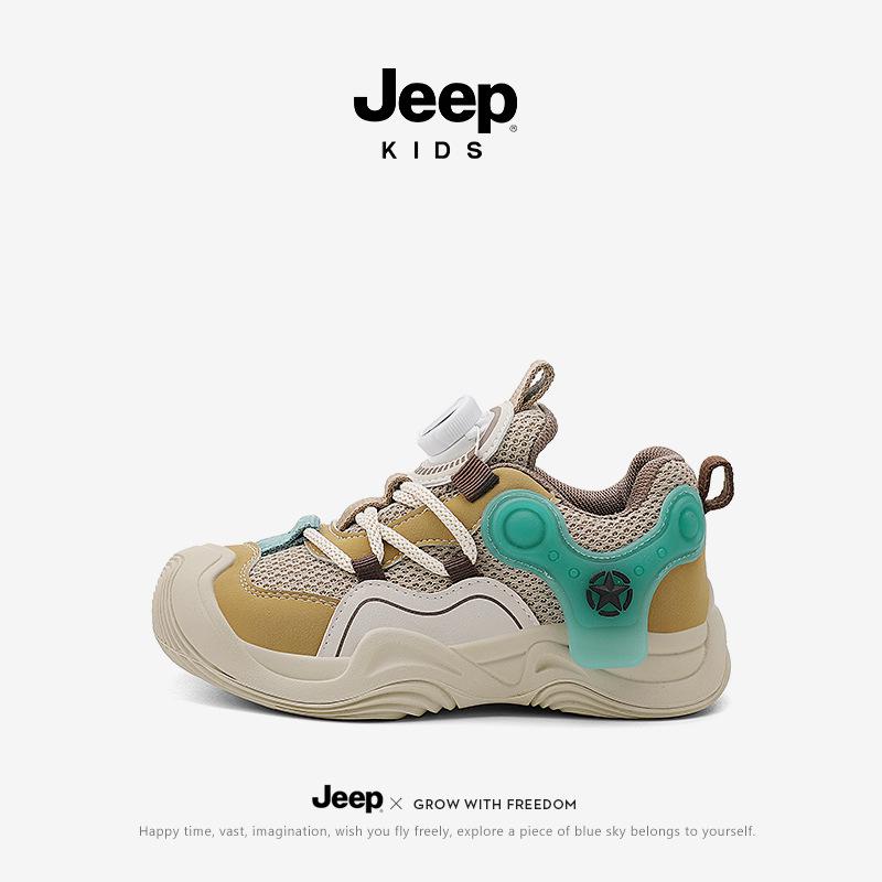 

JEEP Kids Breathable Mesh Sports Shoes - Trendy Autumn 2025 for Boys and Girls Size 28 хакі