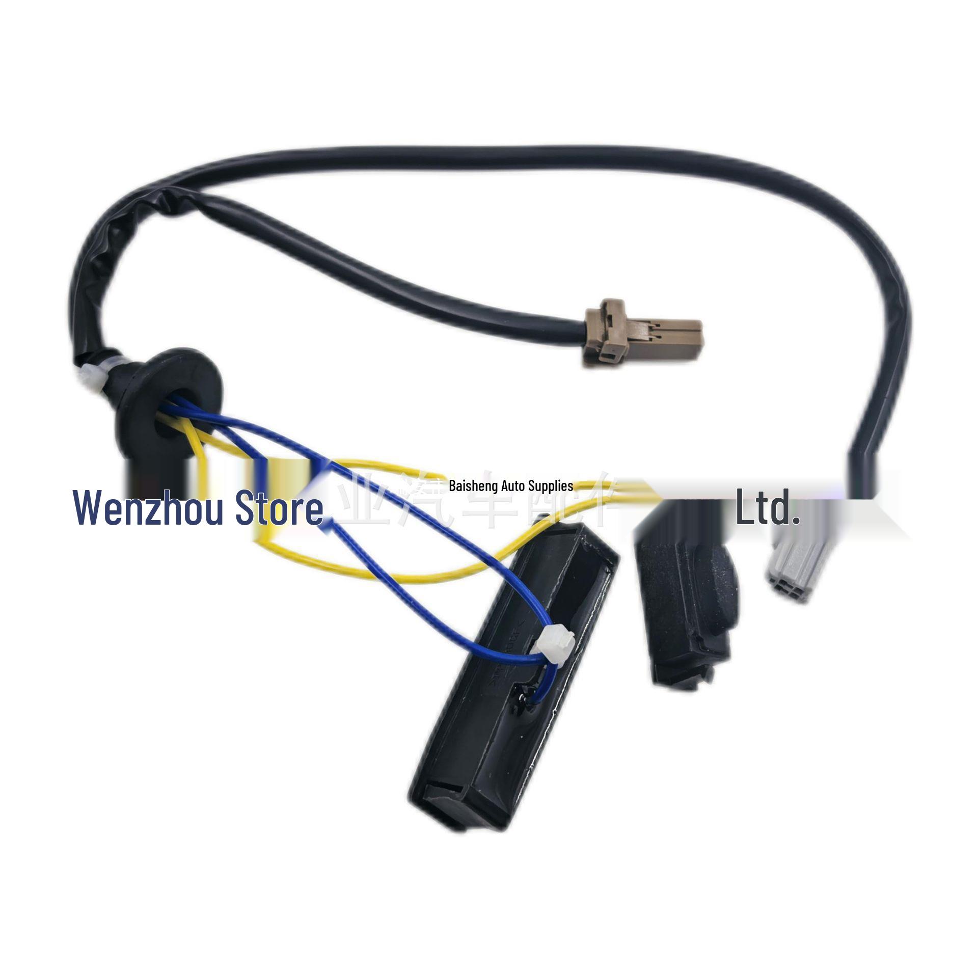25380-2DT1A Tailgate Button Switch for Nissan TIIDA Lianghao