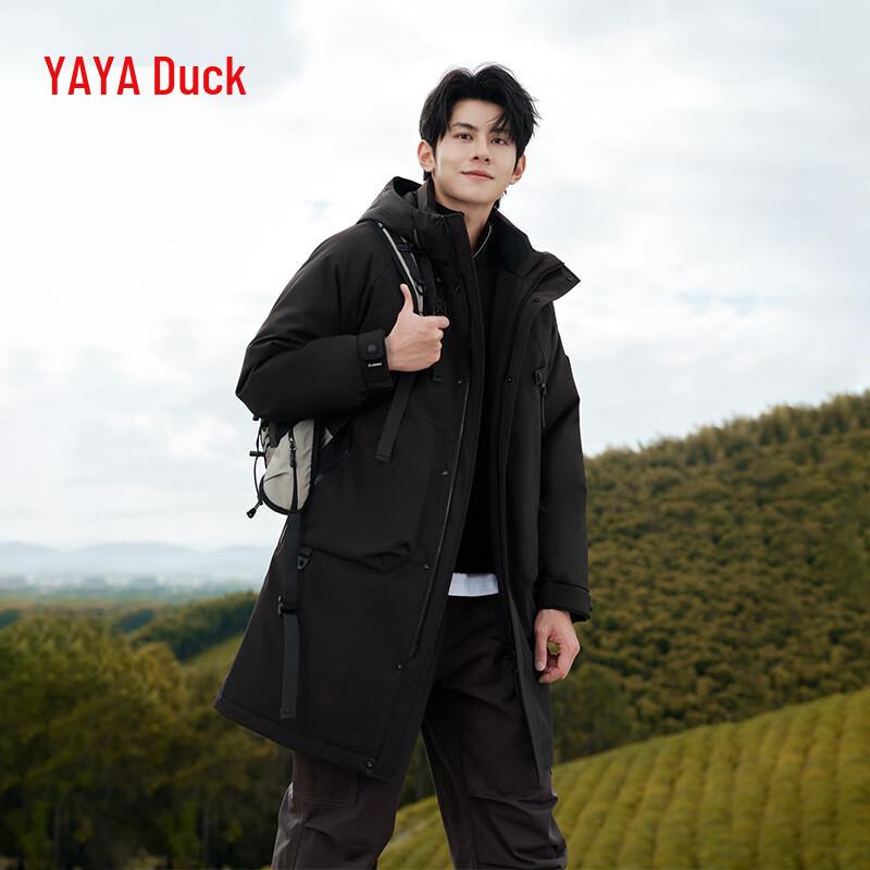 YAYA Unisex Mid-Length Casual Warm Down Jacket YE5B012237P