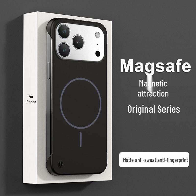 Compatible with iPhone 17 Pro Max Case: Ultra-thin Magnetic Ring, Heat Dissipation, Anti-drop, Borderless Cover iPhone 17 Air