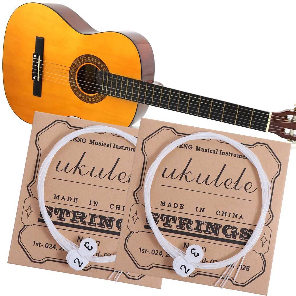 1 Set Universal Ukulele Strings Nylon Classical Guitar Strings  For 21 / 23 / 26-inch Ukulele