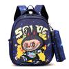 The New LABUBU Children's Schoolbag Cute Cartoon Pencil Case Backpack Boys and Girls Primary School Students First and Second Grade Backpack