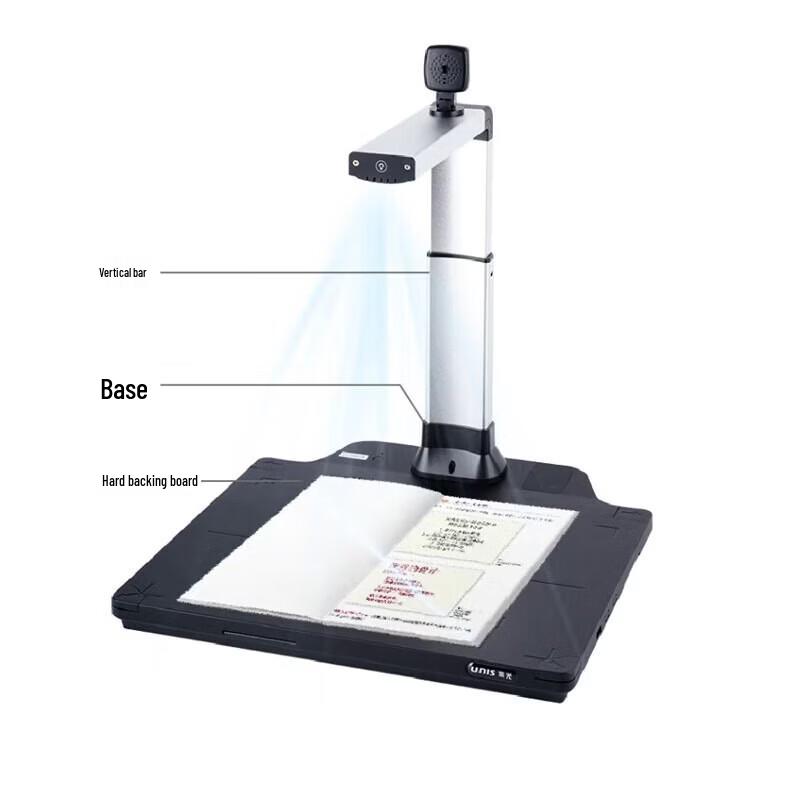 UNIS N7330 A3 High-Speed Document Camera Scanner CN plug (adapter included)