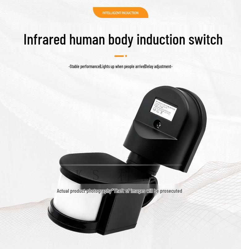 Street Light IR Sensor