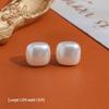 Elegant Geometric Pearl Cube Earrings - Simple, Fashionable, and Versatile