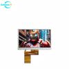 4.3-Inch 480x272 RGB Handheld Terminal LCD Display for Cars and Fishing