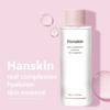 [Hanskin] Hyaluron Skin Essence 520ml + 100ml x 2 (720ml / 24.34 fl. oz)