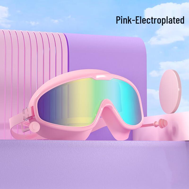 Yuzhan Large Frame Anti-Fog Swim Goggles