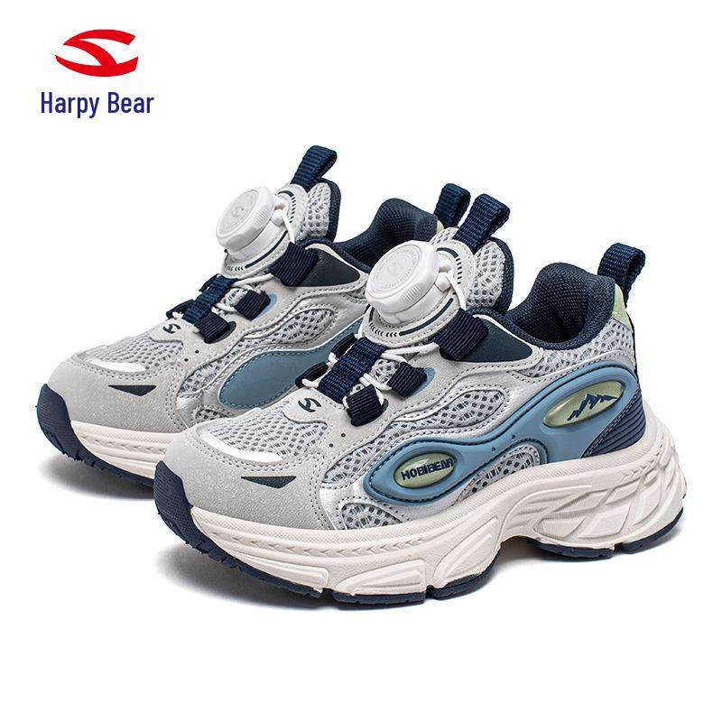 Habi Bear Double Mesh Kids' Breathable Casual Sneakers - Spring & Autumn Fashion Shoes with Buttons