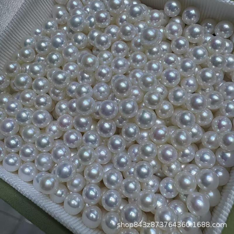 4.5-5mm Round Freshwater Pearls, Almost Flawless Luster, Bright White