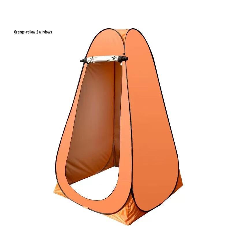 OEING Outdoor Pop-up Privacy Tent 1-2 Person