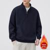 Men's Heavyweight Half-Zip Fleece Hoodie - 2025 American Style, Thickened Loose Fit, Trendy Casual Outerwear