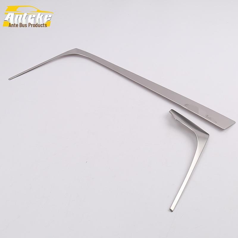 Fits 16 Lingdong Models: Center Console Decorative Trim for Dashboard