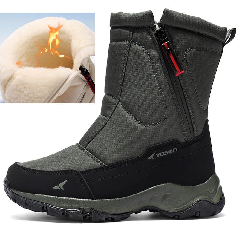 Velká velikost 48 Pánské sněhule udrží v teple plyšové Zimní boty Pánské Nové Teplé bavlněné boty Boční zip Poloviční holínky Protiskluzové