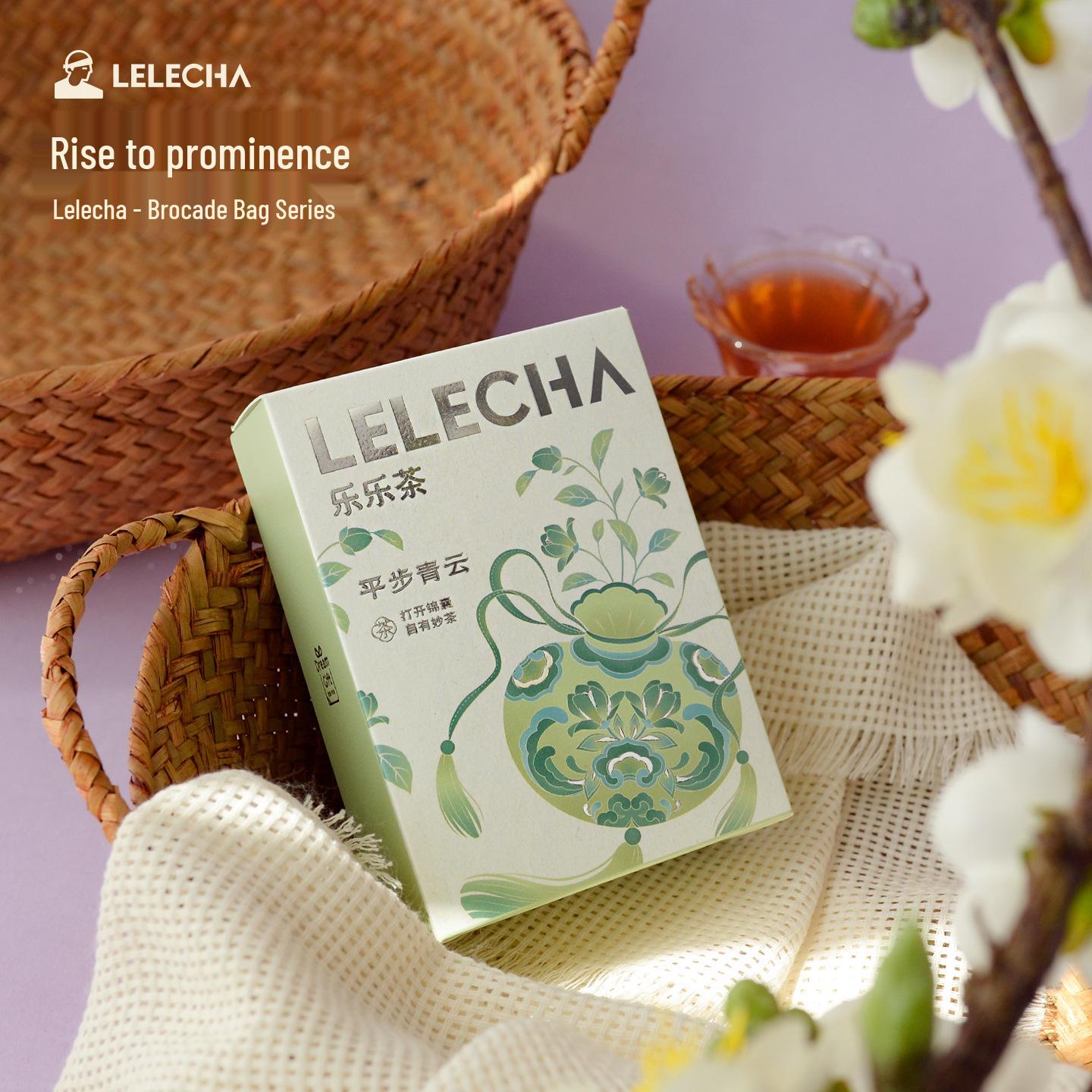 Lelecha Bridesmaid Tea Bags: Practical Wedding Souvenir Gifts for Women