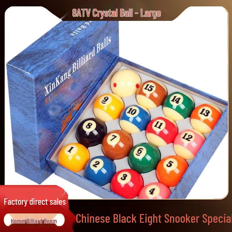 Jí Mài 9-Ball Crystal Billiard Ball Set