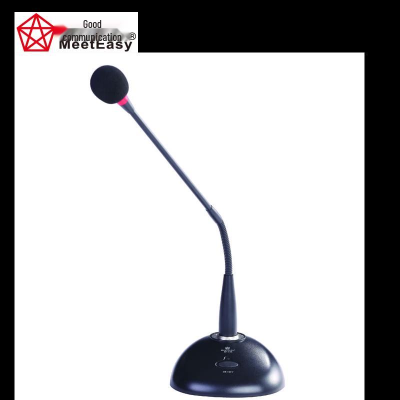 Meeteasy Gooseneck Conference Microphone (CN version)