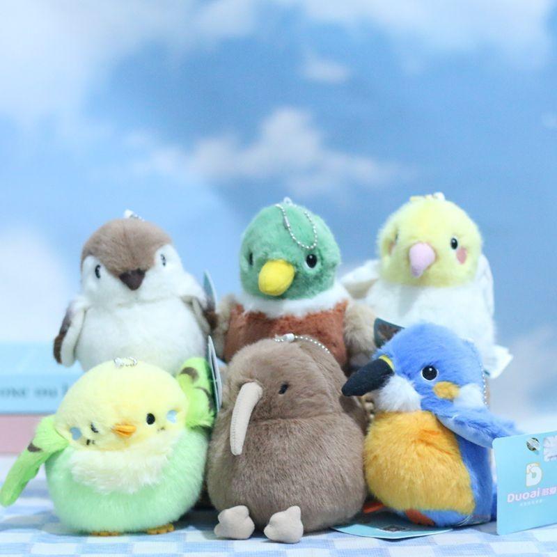 Ultra Soft Cartoon Penguin Plush Toy Keychain Perfect For Kids And Collectors