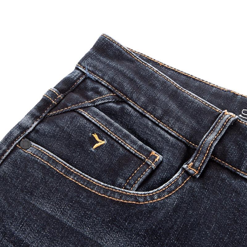 Qipai Men's Lyocell Blend Straight-Leg Washed Jeans