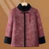 Winter thick padded jacket jacket velvet old lady padded jacket to keep warm